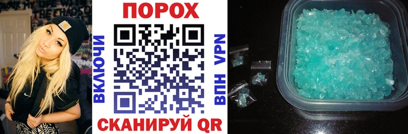 Amphetamine Розовый  Коломна 