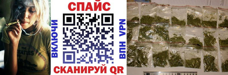 БУТИРАТ жидкий экстази Коломна