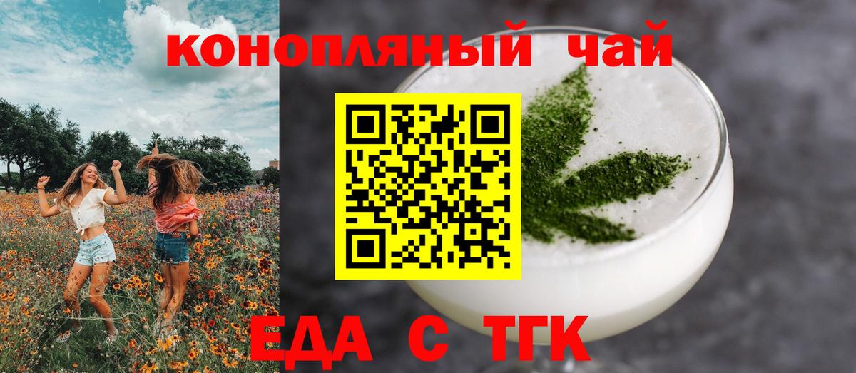 ЭКСТАЗИ  Коломна  Вход с VPN  ГАШ  МАРИХУАНА  Меф кристаллы  Cocaine 