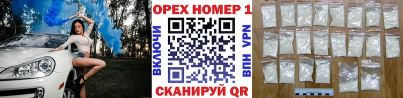 КОКАИН Перу  Коломна 