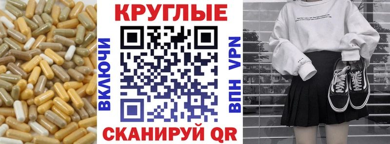 наркотики  Коломна  ЭКСТАЗИ 280 MDMA 
