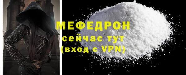 соль ск Остров