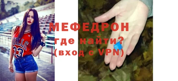 соль ск Остров