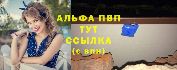 соль ск Остров