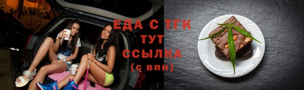 соль ск Остров
