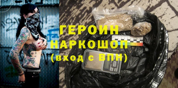 соль ск Остров