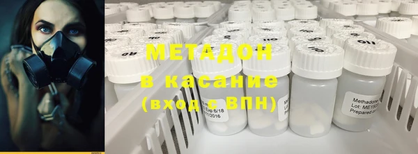 соль ск Остров