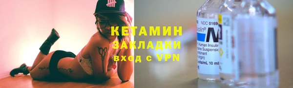 соль ск Остров