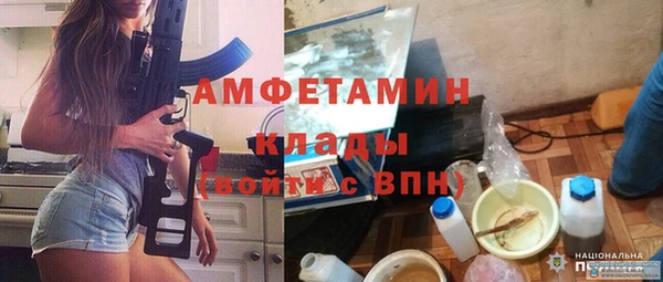 соль ск Остров
