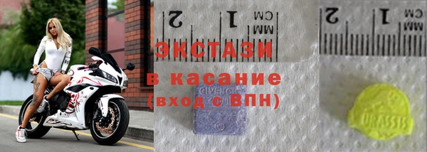 кокаин премиум Осташков