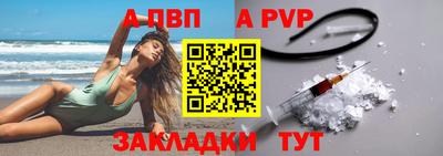 амфетамин Кингисепп
