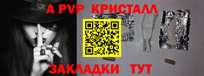 гашик Кимры