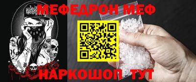 амфетамин Кингисепп