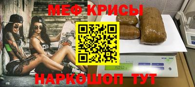 гашик Кимры