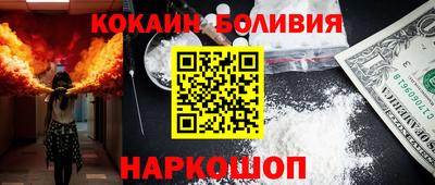 амфетамин Кингисепп