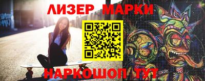 амфетамин Кингисепп