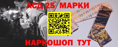 амфетамин Кингисепп