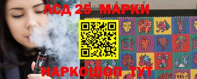 шишки Кинель