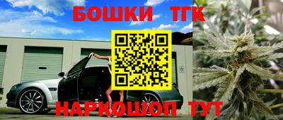 амфетамин Кингисепп