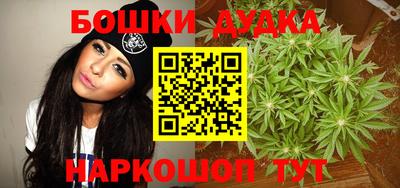 гашик Кимры