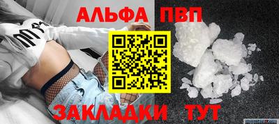 гашик Кимры