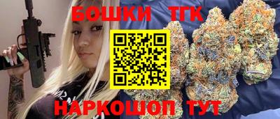 гашик Кимры