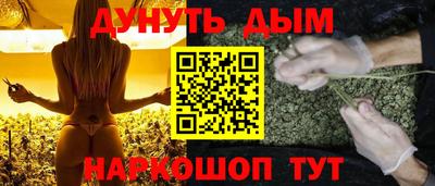 амфетамин Кингисепп