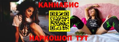 шишки Кинель