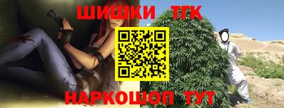 гашик Кимры