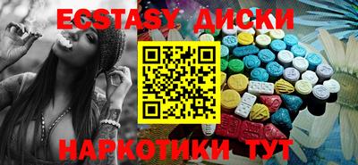 гашик Кимры