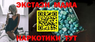 амфетамин Кингисепп