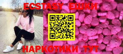 гашик Кимры