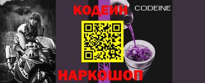 амфетамин Кингисепп