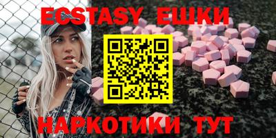 амфетамин Кингисепп