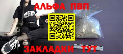 амфетамин Кингисепп