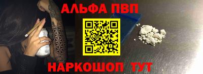 гашик Кимры