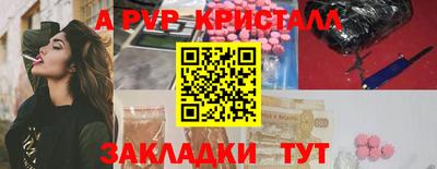 амфетамин Кингисепп