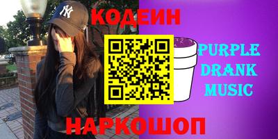 гашик Кимры