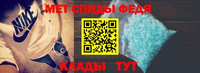 гашик Кимры