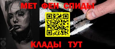 шишки Кинель