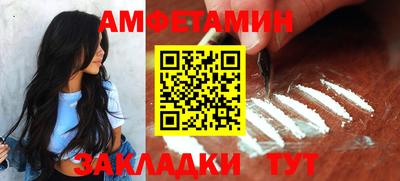 гашик Кимры