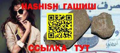 амфетамин Кингисепп
