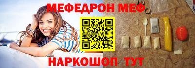 гашик Кимры