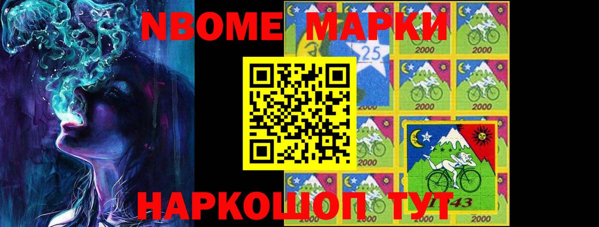 ЛСД экстази кислота Коломна