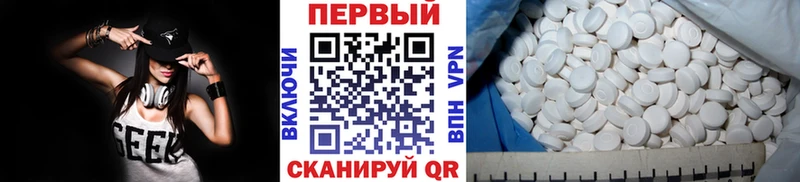 blacksprut рабочий сайт  Коломна  Метамфетамин Methamphetamine 