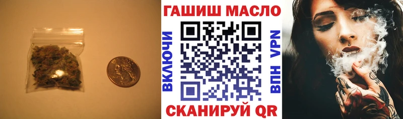 магазин продажи   площадка Telegram  Дистиллят ТГК жижа  Коломна 