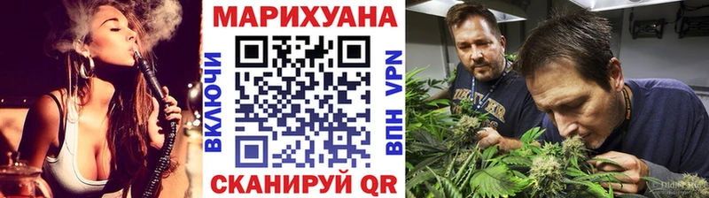 mega tor  Коломна  Каннабис LSD WEED 